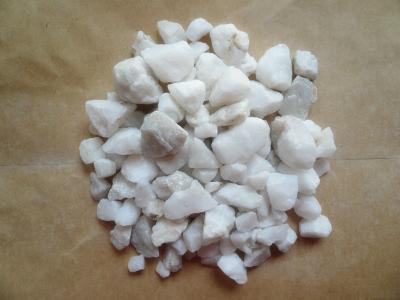 重慶石英砂廠